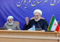 بازدید از مراکز توانبخشی تا حمایت از تولید داخلی