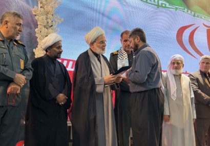 اجلاسیه بزرگ شهدای مریوان برگزار شد