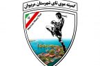 مریوان قهرمان تیمی مسابقات استانی مویتای پایه بانوان کردستان شد مریوان قهرمان تیمی مسابقات استانی مویتای پایه بانوان کردستان شد