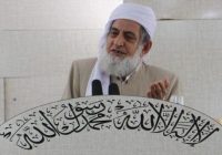 حضور حماسی مردم در تشییع رهبر شهید، پیام اقتدار و وحدت ملی را به جهانیان مخابره کرد