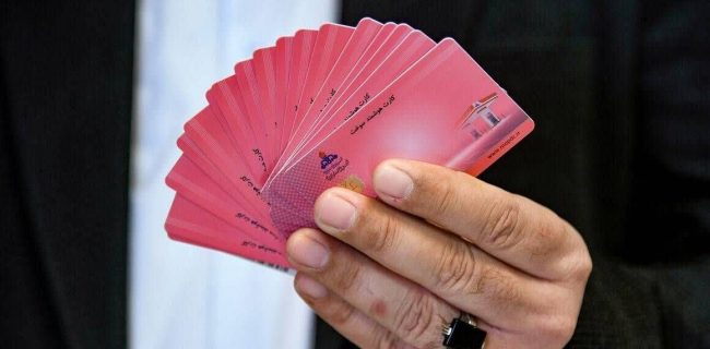 نصب دستگاه صدور آنی کارت سوخت در مریوان نصب دستگاه صدور آنی کارت سوخت در مریوان
