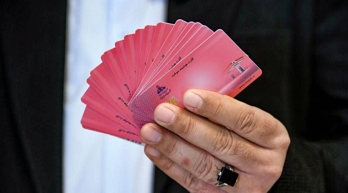 نصب دستگاه صدور آنی کارت سوخت در مریوان