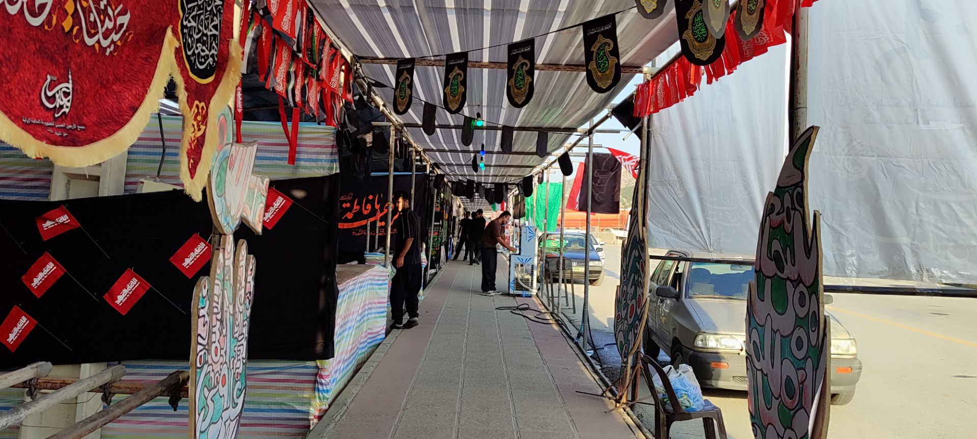 آمادهسازی مواکب در مرز باشماق جهت میزبانی از زائران اربعین آمادهسازی مواکب در مرز باشماق جهت میزبانی از زائران اربعین