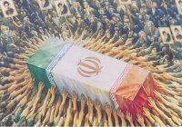 ایستادگی مریوانیها در برابر دشمن با حضور در تشییع رهبر شهید ایستادگی مریوانیها در برابر دشمن با حضور در تشییع رهبر شهید
