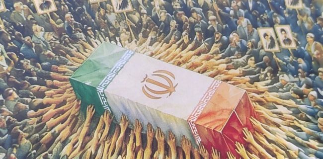 ایستادگی مریوانیها در برابر دشمن با حضور در تشییع رهبر شهید ایستادگی مریوانیها در برابر دشمن با حضور در تشییع رهبر شهید