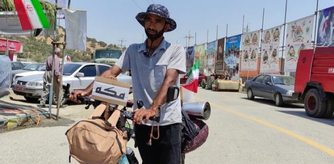 از کوههای تاجیکستان تا آستانِ باشماق از کوههای تاجیکستان تا آستانِ باشماق
