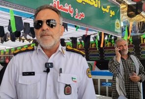 تردد روان و ایمن زائران در مرز باشماق