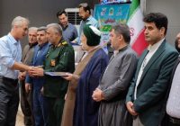 مراسم تجلیل از شهدای کارمند مریوان