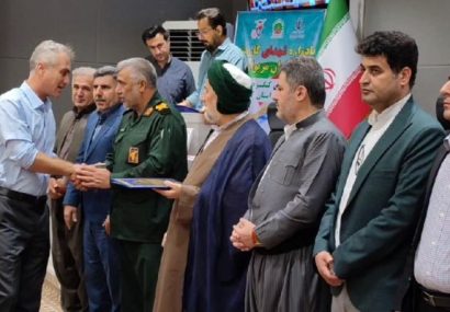 مراسم تجلیل از شهدای کارمند مریوان