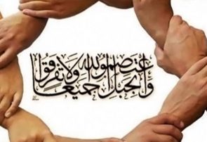 ربیعالاول، بهار همدلی و بازخوانی سیره اخلاقی پیامبر(ص) است