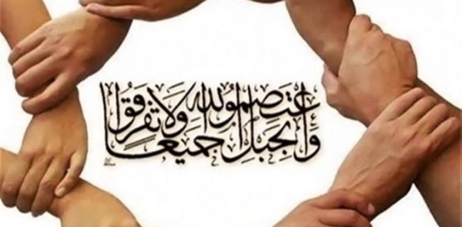 ربیعالاول، بهار همدلی و بازخوانی سیره اخلاقی پیامبر(ص) است ربیعالاول، بهار همدلی و بازخوانی سیره اخلاقی پیامبر(ص) است