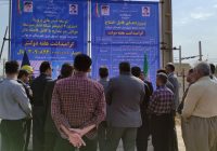 افتتاح و کلنگزنی پروژهها با اعتبار ۹۰ میلیارد تومان افتتاح و کلنگزنی پروژهها با اعتبار ۹۰ میلیارد تومان