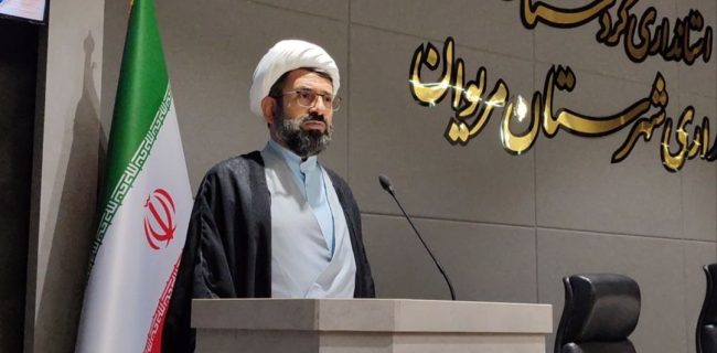 کارمند بدنه نخبه شهر است