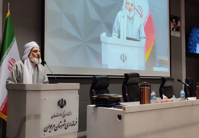کارمند مؤمن و اخلاقمدار ستون خدمترسانی است