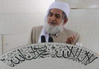 تمسک به قرآن و سنت، راه ماندگاری در مسیر پیامبر(ص) است