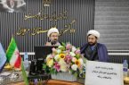 کاهش محسوس جرایم خشن در مریوان