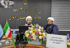 کاهش محسوس جرایم خشن در مریوان