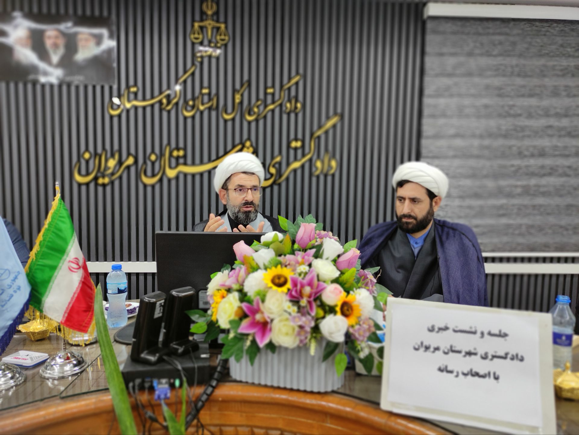 کاهش بیش از ۳ هزار و ۸۲۰ پرونده قضایی در مریوان کاهش بیش از ۳ هزار و ۸۲۰ پرونده قضایی در مریوان