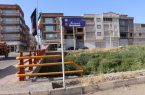 نامگذاری لاین ساحلی شهر به نام «خبرنگار» نامگذاری لاین ساحلی شهر به نام «خبرنگار»