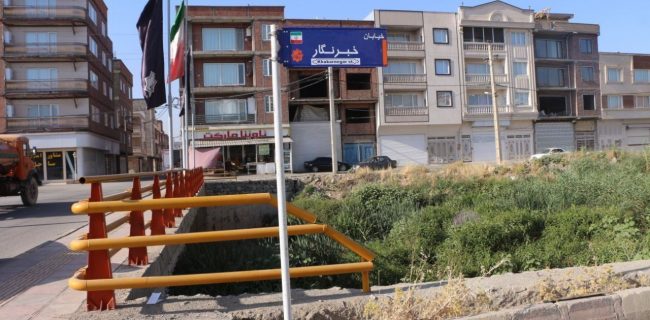نامگذاری لاین ساحلی شهر به نام «خبرنگار» نامگذاری لاین ساحلی شهر به نام «خبرنگار»