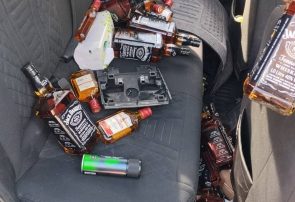 ۴۳ بطری مشروبات الکلی در گمرک باشماق مریوان کشف و ضبط شد