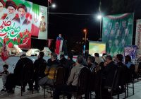 کردستان ستون امنیت ایران است کردستان ستون امنیت ایران است