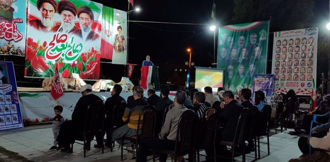 کردستان ستون امنیت ایران است کردستان ستون امنیت ایران است