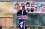 ایستادگی نسل امروز ادامه راه پیشکسوتان دفاع مقدس است ایستادگی نسل امروز ادامه راه پیشکسوتان دفاع مقدس است