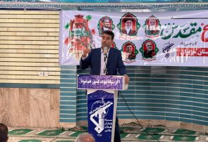 ایستادگی نسل امروز ادامه راه پیشکسوتان دفاع مقدس است