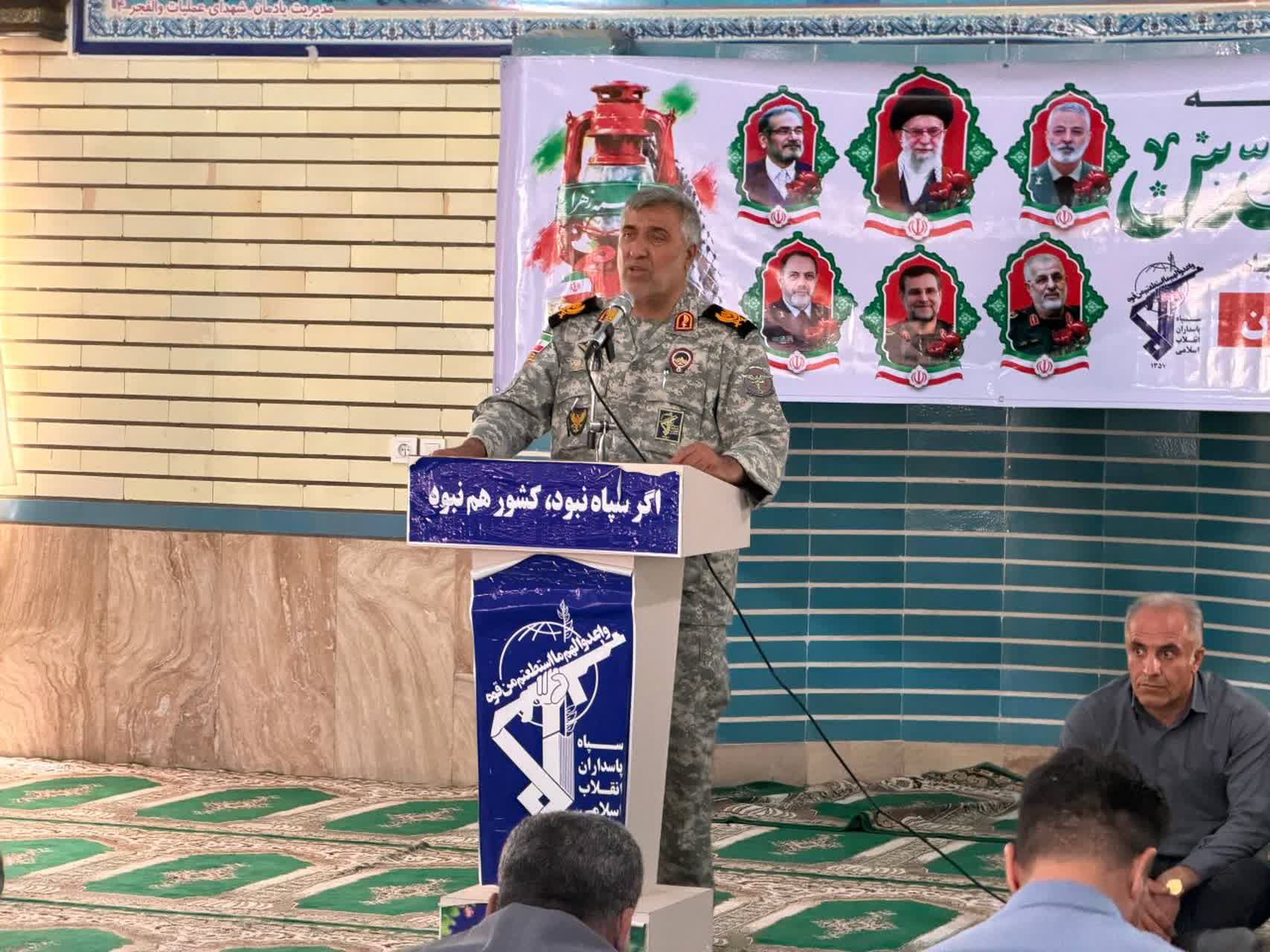 پاداش حقیقی مجاهدتها در پیشگاه خداوند است پاداش حقیقی مجاهدتها در پیشگاه خداوند است
