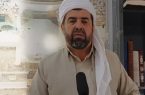 انتقاد امام جمعه قبای مریوان از مهریههای سنگین