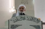 مهریه و حقوق زن قابل چشمپوشی نیست