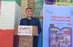 افزایش دوبرابری سرانه فضای ورزشی دانشآموزی افزایش دوبرابری سرانه فضای ورزشی دانشآموزی