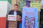 ساخت ۶ مدرسه جدید تا افزایش سرانه فضای ورزشی
