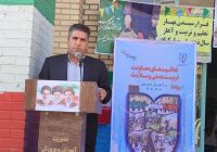 ساخت ۶ مدرسه جدید تا افزایش سرانه فضای ورزشی