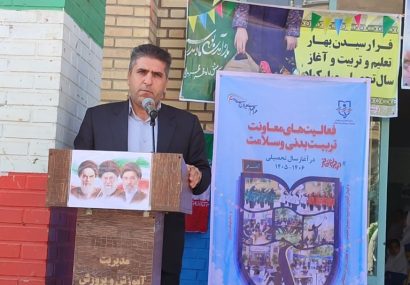 ساخت ۶ مدرسه جدید تا افزایش سرانه فضای ورزشی