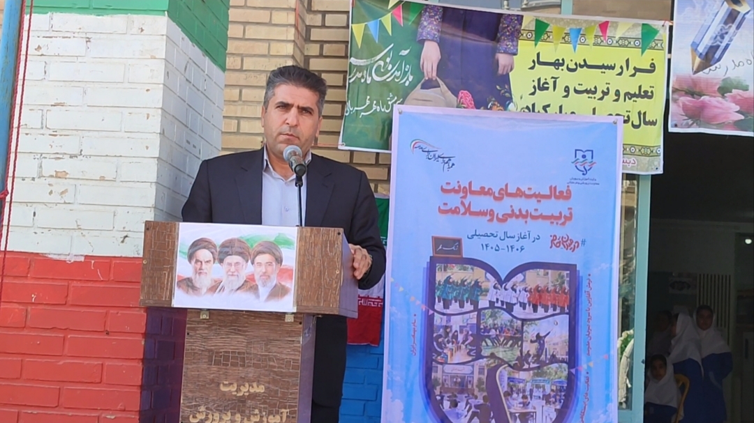 ساخت ۶ مدرسه جدید تا افزایش سرانه فضای ورزشی ساخت ۶ مدرسه جدید تا افزایش سرانه فضای ورزشی