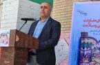 لزوم پیوند مدارس با مهارت‌های زندگی و مدیریت شهری