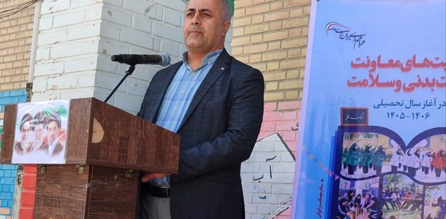 لزوم پیوند مدارس با مهارتهای زندگی و مدیریت شهری لزوم پیوند مدارس با مهارتهای زندگی و مدیریت شهری