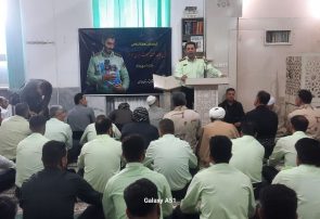 کارکنان انتظامی در تمامی عرصهها آماده خدمت و جانفشانی هستند