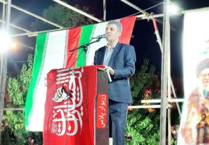 تأکید بر وحدت ملی در برابر جنگ ترکیبی تأکید بر وحدت ملی در برابر جنگ ترکیبی