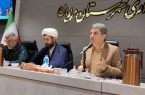 مریوان؛ مهد جانفدایان ایران است مریوان؛ مهد جانفدایان ایران است