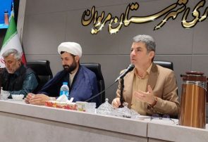 مریوان؛ مهد جانفدایان ایران است