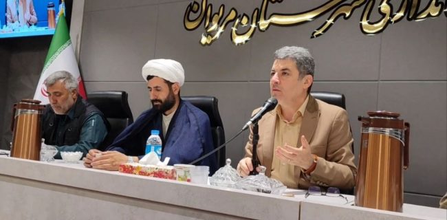 مریوان؛ مهد جانفدایان ایران است مریوان؛ مهد جانفدایان ایران است
