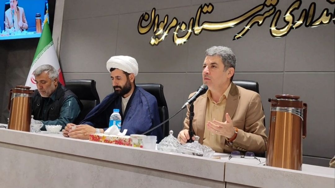 مریوان؛ مهد جانفدایان ایران است مریوان؛ مهد جانفدایان ایران است